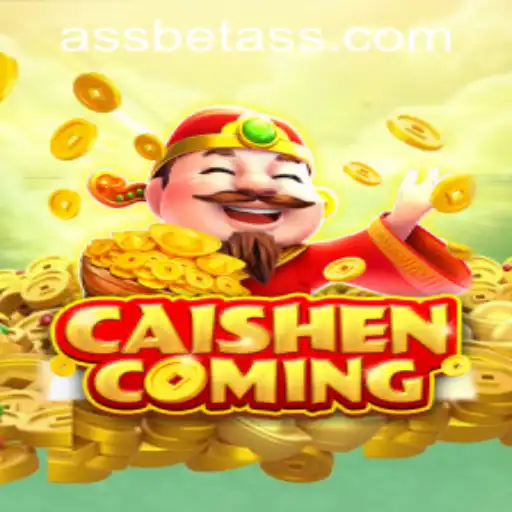 Discover the Exciting World of CAISHENCOMING: A Comprehensive Guide